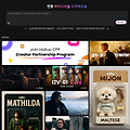 Hailuo AI 사용방법과 장단점 한눈에 보기