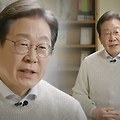 이재명 대선 후보, '진짜 대한민국' 비전 제시: 주요 공약 및 지지율 분석