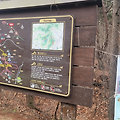 외항재-서봉-고헌산-외항재