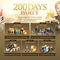 리니지2M 200DAYS PARTY! 200일 이벤트 뭐가 있을까?