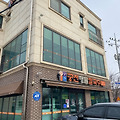 맛집리뷰 천안 궁전해물칼국수 아빠 추천 맛집투어  솔직리뷰 내돈내산