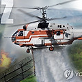 고성 DMZ 산불 재발화: 진화 난항 속 원인 규명 및 대응 과제