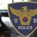 공인중개사 부동산 공법 ‘1타 강사’... 아내가 양주병으로 머리를 가격 사망… 수강생들 ‘추모’