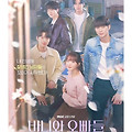 MBC 새 금토드라마, <바니와 오빠들> 노정의와 잘생긴 남자들!
