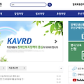 한국장애인직업재활시설협회 (www.kavrd.or.kr)