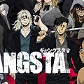 갱스터  (Gangsta) BD 자막