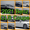 2021 벤츠  CLS Coupe 색상코드(컬러코드) 확인하고 11가지 자동차 붓펜(카페인트) 구매하는 법