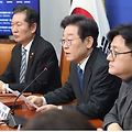 한반도 평화의 중요성