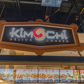 캐나다 푸드코트 - 몬트리올 센트럴역 한식당, 김치(Kimchi)