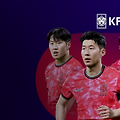 한국 중국 축구 무료 중계 쿠팡플레이