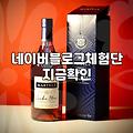 맛집리뷰 작성 시 꼭 알아야 할 실질적인 유의사항