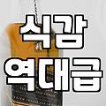 실패 없는 고양시족발 선택을 위한 기준과 판단의 기술