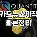 SNS 마케팅, 굳이 돈 들여야 할까요? 현업에서 느낀 씁쓸한 현실