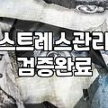갑자기 찾아온 식욕부진, 단순한 투정일까 몸의 신호일까