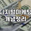 SQL 자격증, ‘있으면 좋지만 없어도 그만?’ 직장인이 느낀 현실적인 가치와 공부법