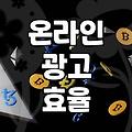 브랜딩 업체랑 몇 달 일해보고 느낀 솔직한 피로감