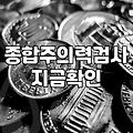 마음이 힘들 때 확인해볼 만한 심리검사와 상담 센터 이용 정보