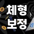 40대 여성 정장, 실패 없이 똑똑하게 고르는 법