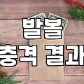 내 발에 딱 맞는 여성 구두 고르는 법