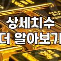 실패 없는 여성쇼핑몰 선택을 위한 현실적인 기준