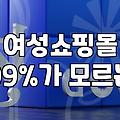 린넨 셔츠 몇 번 입지도 않았는데 다 구겨져서 옷장에 박아뒀다