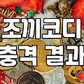 환절기나 실내 활동에서 입기 편한 여성 후드 조끼 선택 요령과 코디 방법
