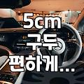 발이 편한 양가죽 구두 고를 때 놓치기 쉬운 부분들