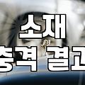 여성 바람막이, 실패 없이 고르는 꿀팁