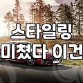 실패 없는 여성아노락 선택을 위한 쇼핑 호스트의 현실 조언