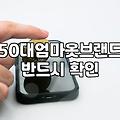 중년여성의류 선택 시 체형 보완과 소재 확인이 핵심인 이유