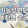 50대바람막이 고를 때 브랜드보다 소재와 핏을 먼저 봐야 하는 이유