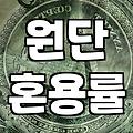 세련된 분위기를 완성하는 3040여성쇼핑몰 선택과 실패 없는 공개수업 옷차림 준비법