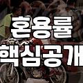 실패 없는 여성츄리닝세트 고르는 현실적인 기준