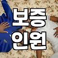 청담예식장 예약 전 반드시 따져봐야 할 현실적인 체크리스트