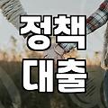 혼인신고 시점 고민하는 이유와 현실적인 법적 득실 분석