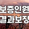 평일결혼식 진행해도 괜찮을지 고민하는 예비부부를 위한 현실적인 가이드