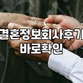 강남역 근처에서 상담받고 그냥 커피만 마시고 돌아온 날