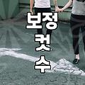 세미웨딩스튜디오 선택할 때 놓치기 쉬운 실전 체크리스트