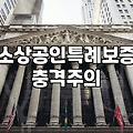 부천 소상공인 정책자금, 신청 전 반드시 고민해야 할 현실적 고려사항들