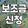 동사무소에서 서류 세 번 다시 뽑아오라고 했을 때의 심정