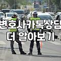 온라인법률상담 비용과 절차 실무자가 전하는 주의사항