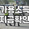 개인회생지원센터를 통해 비용 부담을 줄이며 채무를 해결하는 현실적인 방법
