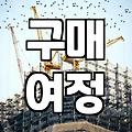 제휴마케팅의 성과를 바꾸는 스토리텔링마케팅 활용법