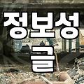 CPA 마케팅으로 안정적인 수익을 만드는 현실적인 전략