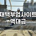 제휴마케팅플랫폼 선택 기준과 수익 창출을 위한 핵심 전략