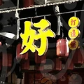 신점보기: 비대면 운세의 새로운 트렌드와 궁금증 해결하기