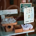 사주풀이와 흥신소, 당신의 운명을 읽는 새로운 트렌드
