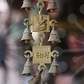 서울전시회에서 사주풀이와 미술을 만나는 특별한 경험