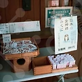 타로강좌로 나만의 운을 찾는 법! 🌟