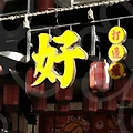 방통대 과제물 작성법: 전문가처럼 제출하는 팁과 트렌드